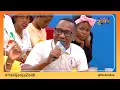 Download Lagu RANGI YAKO KAMA CHUNGWA LIVE KUTOKA KWA ISMAIL .