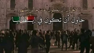 ادمان هذي الغنية حال لبلاد يرشي والكعبة غير يمشي      دندنها