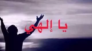 في ليلة من الليال بدون ايقاع دندنها