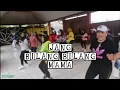 Download Lagu T.R.C.CHA CHA JANG BILANG BILANG MAMA(DBL SOUND)||CHOREO BY ZIN HENNY SAIMAN||ZTC SALAHUTU