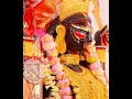 Download Lagu Joy Maa kali 🌺 Maa Sokoler Valo Koro Tumi🌺🙏🙏🌺🙏🙏🌺♥️#maakali #shorts #viralvideo #boroma #kali