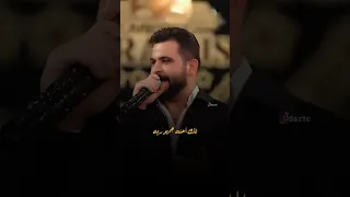 نشرب الكهوه الساده     محمود الغياث دندنها