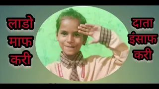 Justice For Manshi Parjapati || Heemat Kurar 7 साल की मासूम बेटी की बलात्कार करके गला दबाकर की हत्या