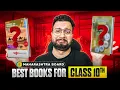 ToppersЁЯзСЁЯП╗тАНЁЯОУ Follow These Books | Must Buy Books for Class 10th to score 100% | Maharashtra Board