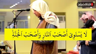 بالترتيل العراقي الحزين تلاوة تفوق الوصف من اواخر سورة الحشر الشيخ عمر الدريويز 