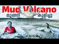 EP🇦🇿:6 Mud Bath in Volcano🌋 /Welcome to Saudi Arabia 🇸🇦 