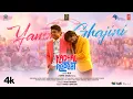 Yamma Ghajini Video | KRR | Harris Jayaraj × Asal Kolaar | Director Vijay | Madumkesh, Jiya Shankar