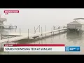 Search for teen swimmer missing in Gun Lake expected to continue Thursday