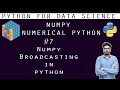Numpy Tutorial Broadcasting In Numpy In-Depth Tutorial