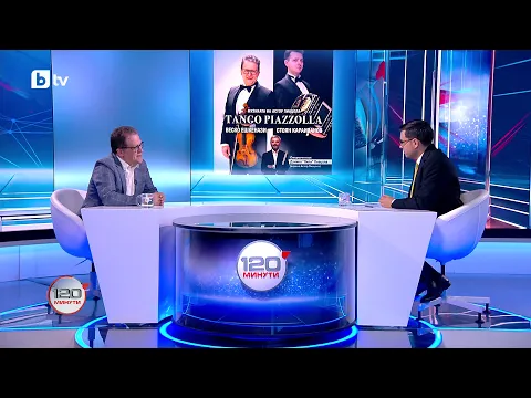 Веско Ешкенази и магията на „Танго класик“: Емоционално пътуване от Буенос Айрес до София