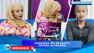 Jaalalaan Miidhageen Ittiillee Miidhame Guraandhala 17 2024 Finfinnee 