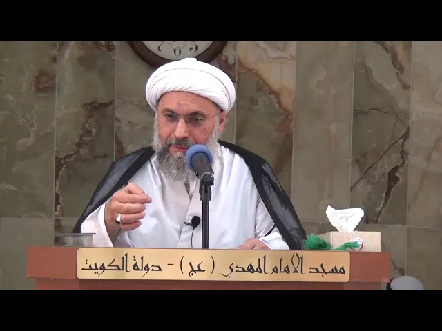 ⁣يوم الغدير - سماحة الشيخ / عبدالله دشتي