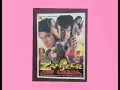 Download Lagu Kudi Punjabi Rang Gulabi | Zanjeer: The Chain (1998) Songs | Jaspinder Narula