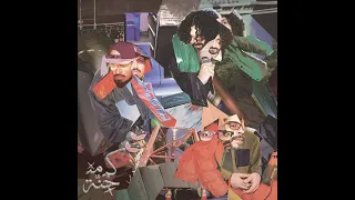 Haykal Julmud Acamol Il Hakoora هيكل جلمود أكامول الحاكورة 