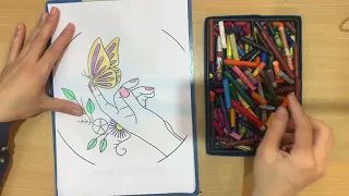 how to color 2312
