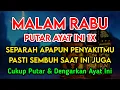 Download Lagu بِسْمِ اللّٰهِ الرَّحْمٰنِ الرَّحِيْمِ اَلْحَمْدُ لِلّٰهِ رَبِّ الْعٰلَمِيْنَ الرَّحْمٰنِ الرَّحِيْم