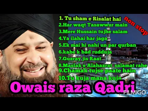 Download MP3 Owais Raza Qadri raza qadri ki non stop naate paak