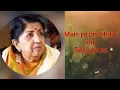 Download Lagu Main jis din bhula doon full song lyrics | Lata Mangeshkar | Amit Kumar