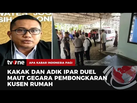 Polisi Ungkap Pemicu Duel Maut Kakak Vs Adik Ipar di Kulon Progo