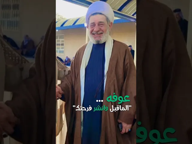 #الشيخ جعفر الابراهيمي #لايك #اكسبلور #متابعه