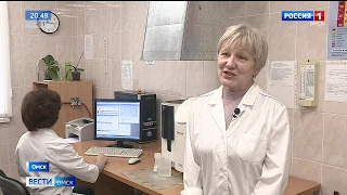В реке Омь обнаружено повышенное содержание марганца