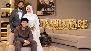 AMIIN YARE 2026 | DHIGIIN U SAREEYA | HEES CUSUB