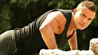 بناديك تعالي    عمرو دياب                               دندنها