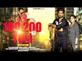 Download Lagu 100 200 KI TOLI(jijja khvega) // Amit Gujjar // Mansi Tanwar // Ashu Gujjar (4k Video)
