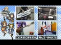 けいおん！の楽曲を、バンドメドレーにして弾いてみた(リミックス)