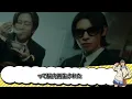 [Overseas Reactions] Snow Man's "Boost" is so cool! Overseas fans are shocked by the difference i...