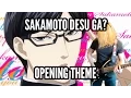 Download Lagu Sakamoto Desu ga? OP: COOLEST - 坂本ですが？ＯＰテーマ