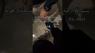وكأنها مسحت على قلبي بيدها وقالت مشاعر حب اعمى فراق لقاء لهفه عشق اليمن غرام اغاني رومانسي الشجاع 
