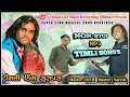 Download Lagu Super Star Musical Group | Non Stop mp3 Timli Song's | Vishal Live Music Recording