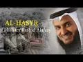 Lagu Surat AL-HASYR Syaikh Mishary Rashid Alafasy arab, latin, \u0026 terjemah