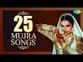 Download Lagu Top 25 Songs of Mujra | मुजरा के 25 गाने | HD Songs | One stop Jukebox