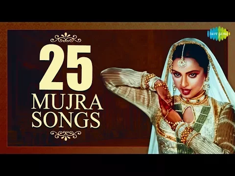 Download MP3 Top 25 Songs of Mujra | मुजरा के 25 गाने | HD Songs | One stop Jukebox