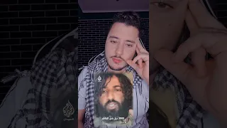 ناشط من الدعم السريع يدعم ابو لولو الفاشر السودان الامارات 