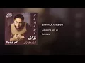 BATTALT AHEBOH - بطلت احبو