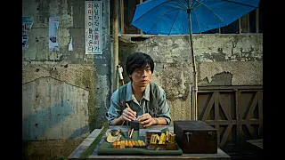 The Ugly (2026) Bande-Annonce VOSTFR