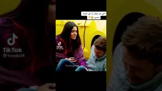 علي و سيرين بنات شمس 