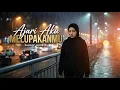 Lagu Ternyata Ikhlas Itu Berat | Ajari Aku Melupakanmu (Official Lyric Video) #balagatas #LaguSedih2026 
