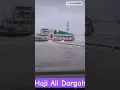 Download Lagu Haji Ali Dargah Mumbai