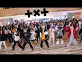 Download Lagu [KPOP RANDOM DANCE IN PUBLIC💙TXT] Chengdu 2023.02.05