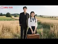 Download Lagu Poor girl married for sister to unwanted farmer,but he was hide CEO！