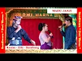 Download Lagu Kosim Ella Bambang 032  - Teman Galau Bersama Sandiwara Dwi Warna - LIVE STREAMING KJPS