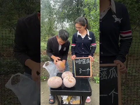 A funny rural couple brings joy. #comedy #funny #automobile #fun #laugh #tiktok