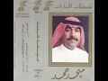 aza nsnshowoy alnasm