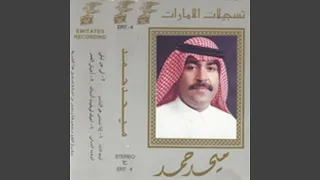 Aza Nsnshowoy Alnasm  Aza Nsnshowoy Alnasm