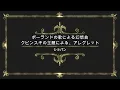 ショパン：ポーランドの歌による幻想曲：クピンスキの主題による、アレグレット[クラシック・キュレーション #切ない］Chopint：Fantasia on Polish Airs Op.13 III.
