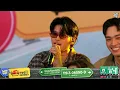 เรื่องขี้หมา - NONT TANONT | WHYLIVE ครั้งที่ 20 ชายสี่ หมีเฟี้ยว